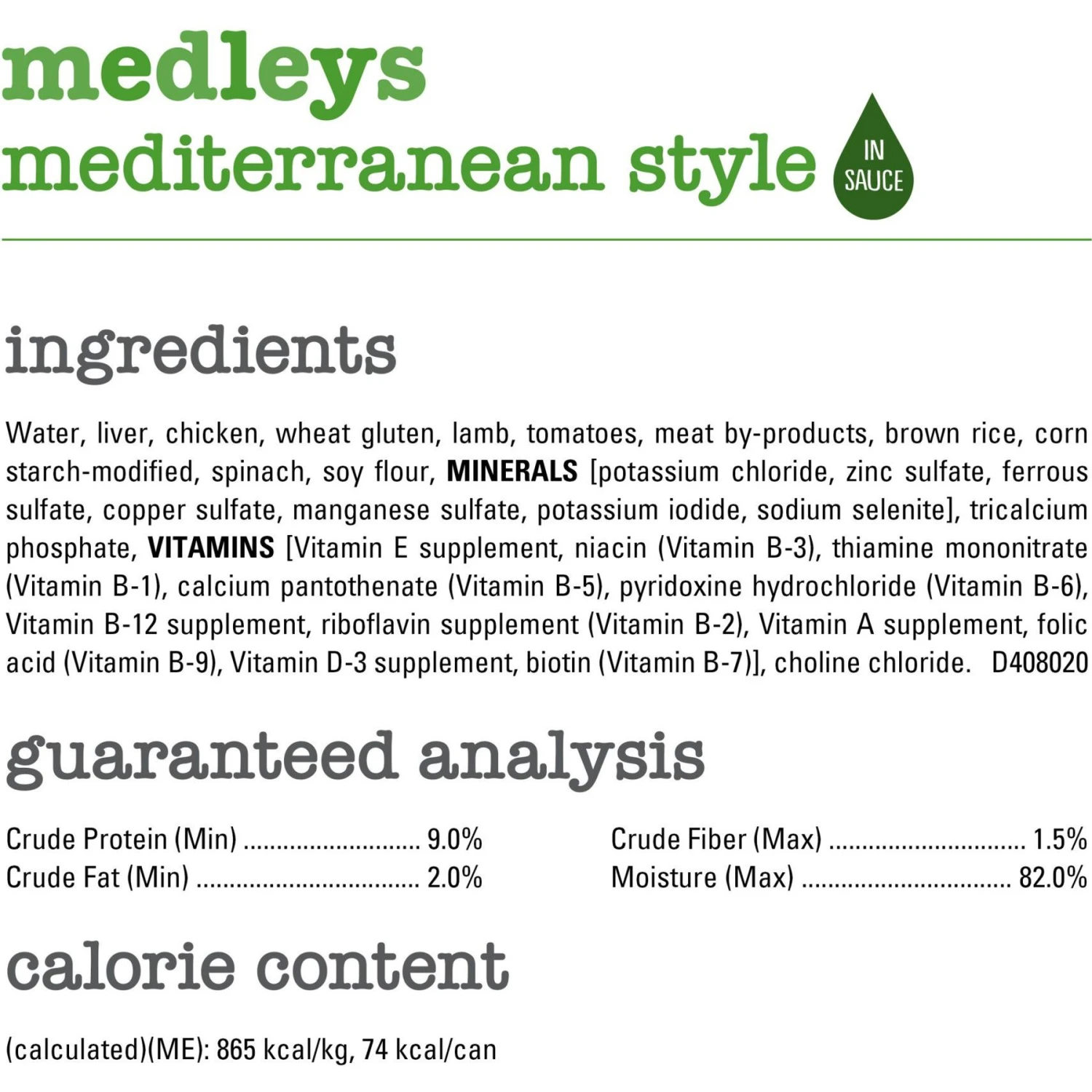 Purina Beneful Medleys Mediterranean Style Canned Dog Food 5 Purina Beneful Medleys Mediterranean Style Canned Dog Food - Image 5