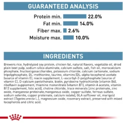 Royal Canin Veterinary Diet Adult Hydrolyzed Protein Dog Treats -Pawsphoria Sales Store 100469 PT4. AC SS1800 V1701982766