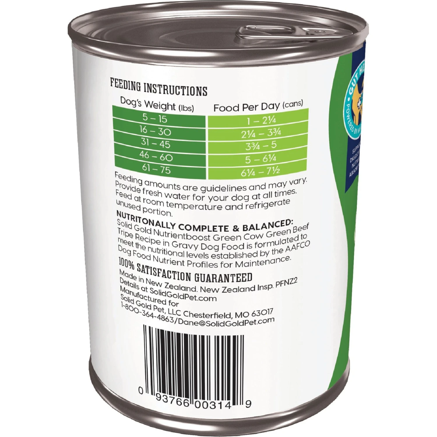 Solid Gold Green Cow Beef Tripe Loaf For Picky Eaters Grain- Free Wet Dog Food, 13.2-oz Can, Case Of 6 6 Solid Gold Green Cow Beef Tripe Loaf For Picky Eaters Grain- Free Wet Dog Food, 13.2-oz Can, Case Of 6 - Image 6