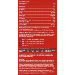 Rachael Ray Nutrish PEAK Open Prairie Recipe With Beef, Venison & Lamb Natural Grain-Free Dry Dog Food -Pawsphoria Sales Store 108502 PT8. AC SS1800 V1657655131