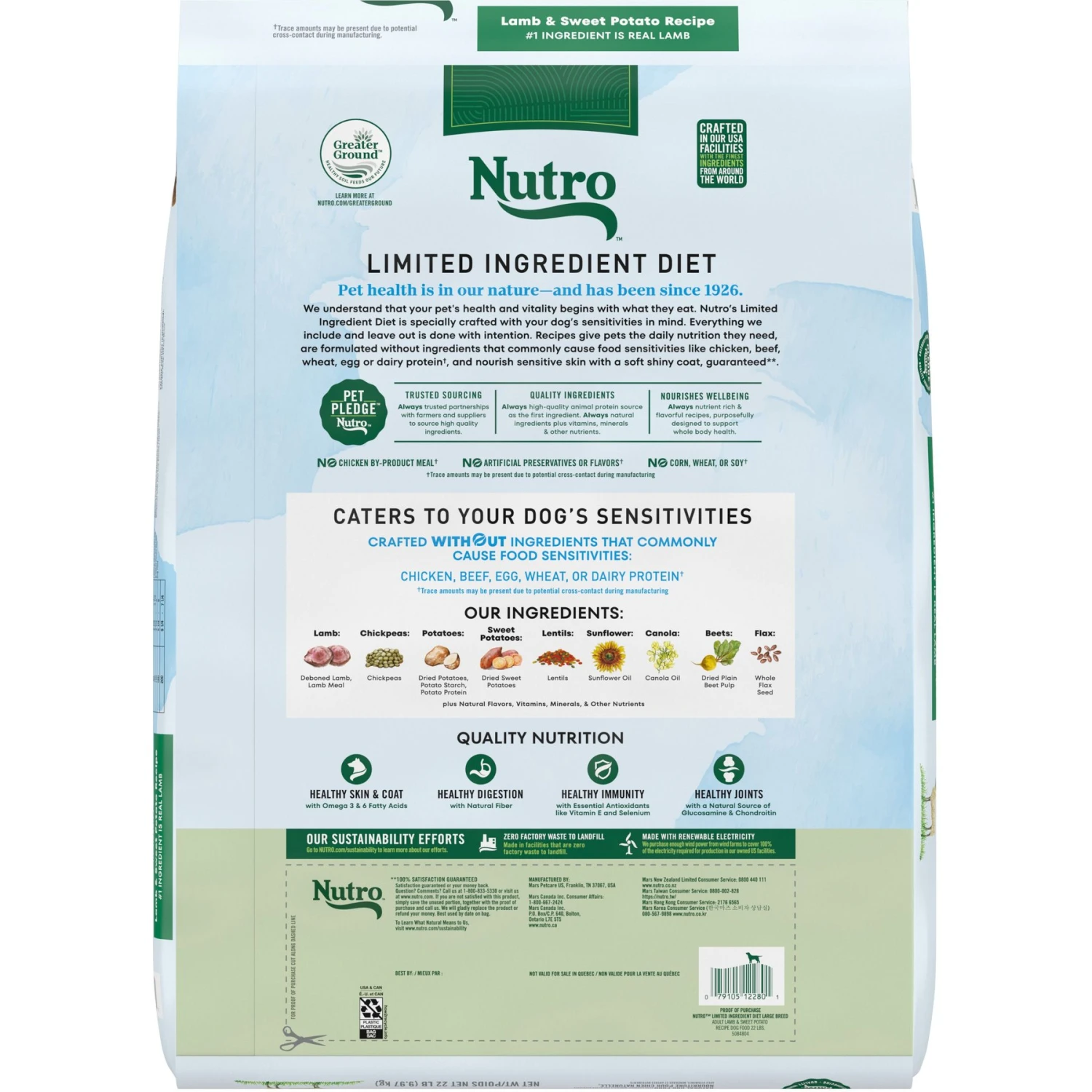 Nutro Limited Ingredient Diet Sensitive Support With Real Lamb & Sweet Potato Grain-Free Large Breed Adult Dry Dog Food 2 Nutro Limited Ingredient Diet Sensitive Support With Real Lamb & Sweet Potato Grain-Free Large Breed Adult Dry Dog Food - Image 2