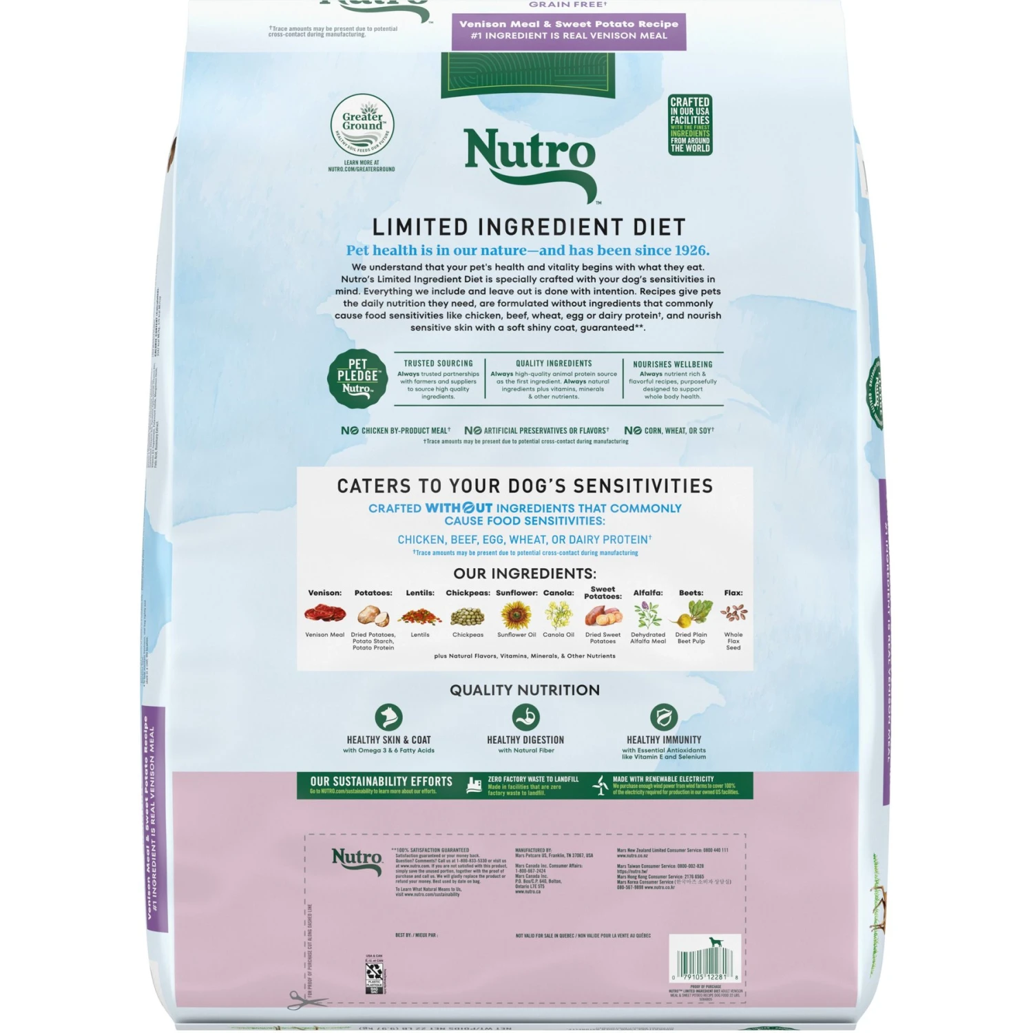 Nutro Limited Ingredient Diet Sensitive Support With Real Venison Meal & Sweet Potato Grain-Free Adult Dry Dog Food 3 Nutro Limited Ingredient Diet Sensitive Support With Real Venison Meal & Sweet Potato Grain-Free Adult Dry Dog Food - Image 3