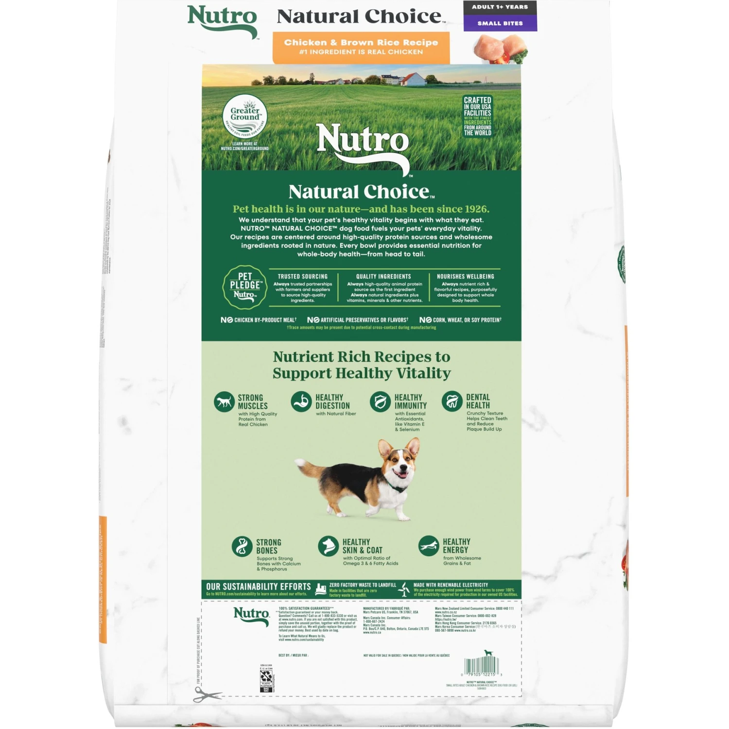 Nutro Natural Choice Small Bites Adult Chicken & Brown Rice Recipe Dry Dog Food 2 Nutro Natural Choice Small Bites Adult Chicken & Brown Rice Recipe Dry Dog Food - Image 2