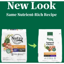 Nutro Natural Choice Small Bites Adult Chicken & Brown Rice Recipe Dry Dog Food 11 Nutro Natural Choice Small Bites Adult Chicken & Brown Rice Recipe Dry Dog Food -Pawsphoria Sales Store 109418 PT2. AC SS1800 V1691417083