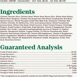 Nutro Natural Choice Small Bites Adult Chicken & Brown Rice Recipe Dry Dog Food 14 Nutro Natural Choice Small Bites Adult Chicken & Brown Rice Recipe Dry Dog Food -Pawsphoria Sales Store 109418 PT5. AC SS1800 V1691421961