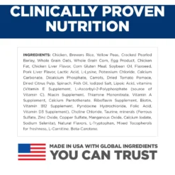 Hill's Science Diet Adult 7+ Senior Vitality Small & Mini Chicken & Rice Recipe Dry Dog Food 15 Hill's Science Diet Adult 7+ Senior Vitality Small & Mini Chicken & Rice Recipe Dry Dog Food -Pawsphoria Sales Store 109455 PT6. AC SS1800 V1693497983