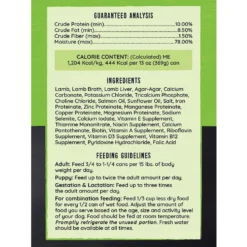 Hound & Gatos 98% Lamb & Liver Grain-Free Canned Dog Food -Pawsphoria Sales Store 115056 PT2. AC SS1800 V1576074783