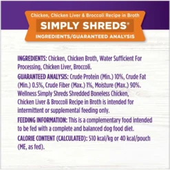 Wellness Bowl Boosters Simply Shreds Chicken Liver & Broccoli Natural Grain-Free Wet Dog Food Mixer Or Topper, 2.8-oz Pouch, Case Of 12 -Pawsphoria Sales Store 120805 PT7. AC SS1800 V1673035372