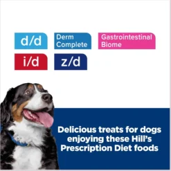 Hill's Prescription Diet Hypo Crunchy Dog Treats -Pawsphoria Sales Store 127908 PT2. AC SS1800 V1669842395