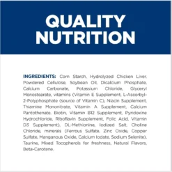 Hill's Prescription Diet Hypo Crunchy Dog Treats -Pawsphoria Sales Store 127908 PT6. AC SS1800 V1669842395