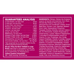Bil-Jac Picky No More Medium & Large Breed Chicken Liver Recipe Dry Dog Food -Pawsphoria Sales Store 141915 PT6. AC SS1800 V1623095254