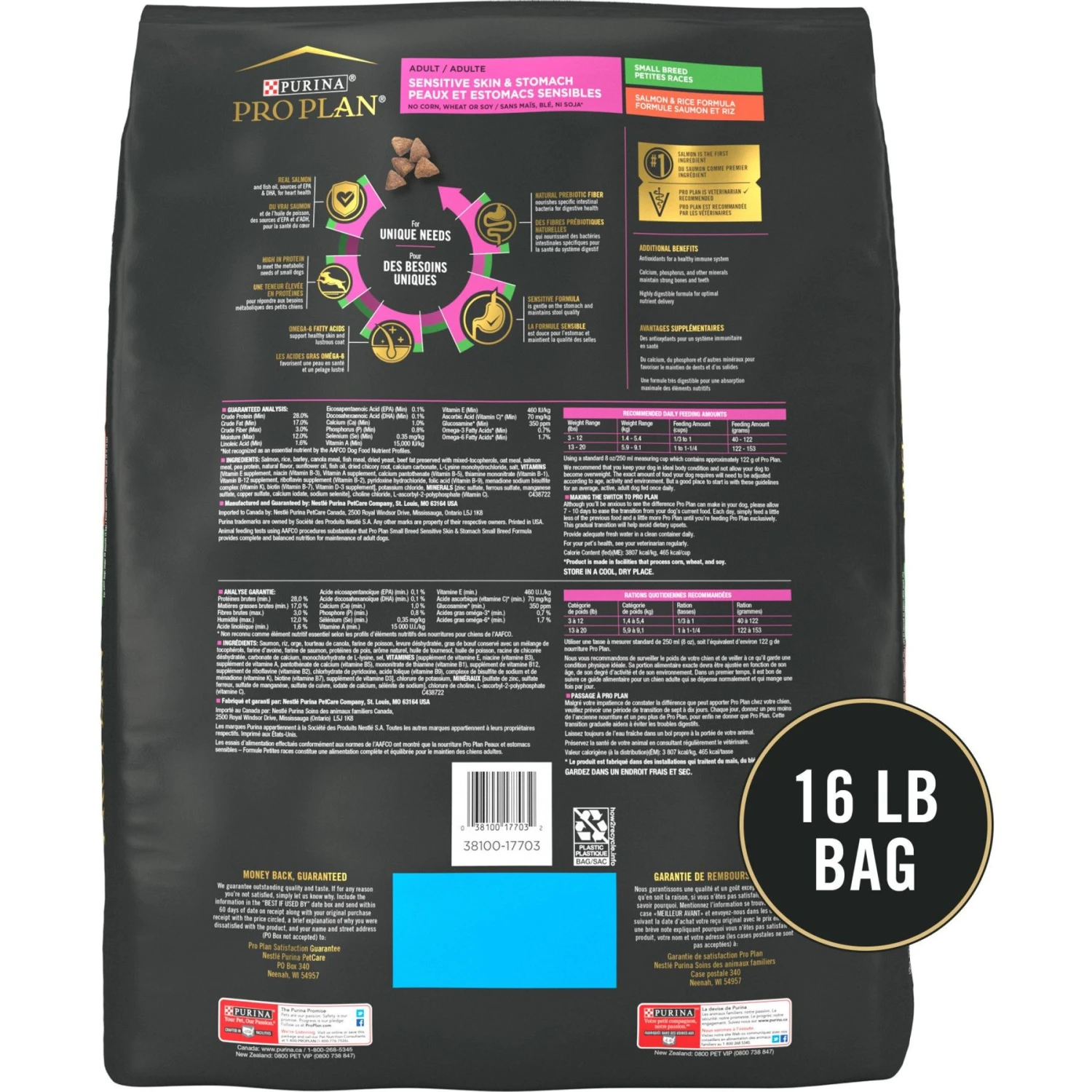 Purina Pro Plan Small Breed Adult Sensitive Skin & Stomach Formula Dry Dog Food 2 Purina Pro Plan Small Breed Adult Sensitive Skin & Stomach Formula Dry Dog Food - Image 2