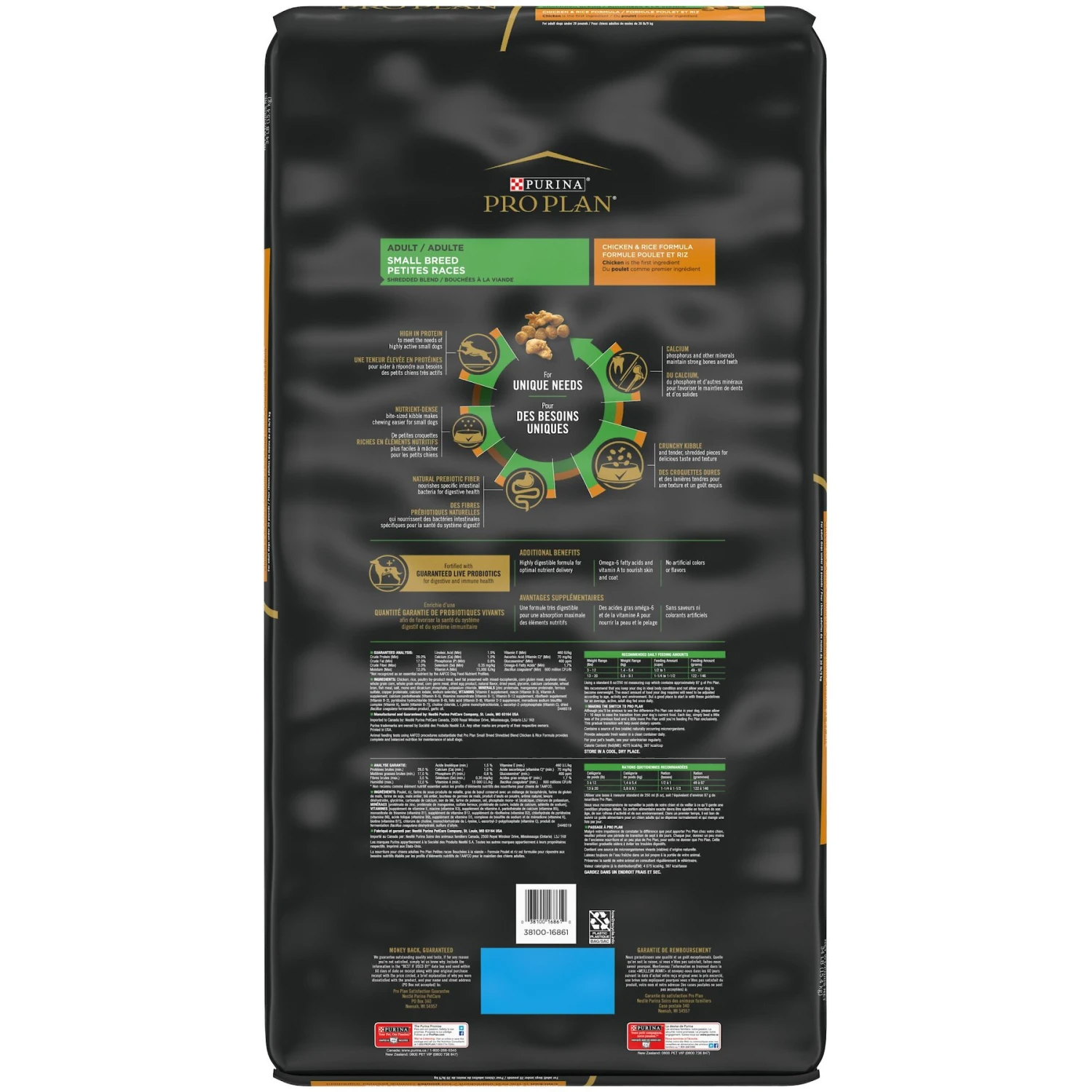 Purina Pro Plan Shredded Blend Adult Small Breed Chicken & Rice Formula Dry Dog Food 2 Purina Pro Plan Shredded Blend Adult Small Breed Chicken & Rice Formula Dry Dog Food - Image 2