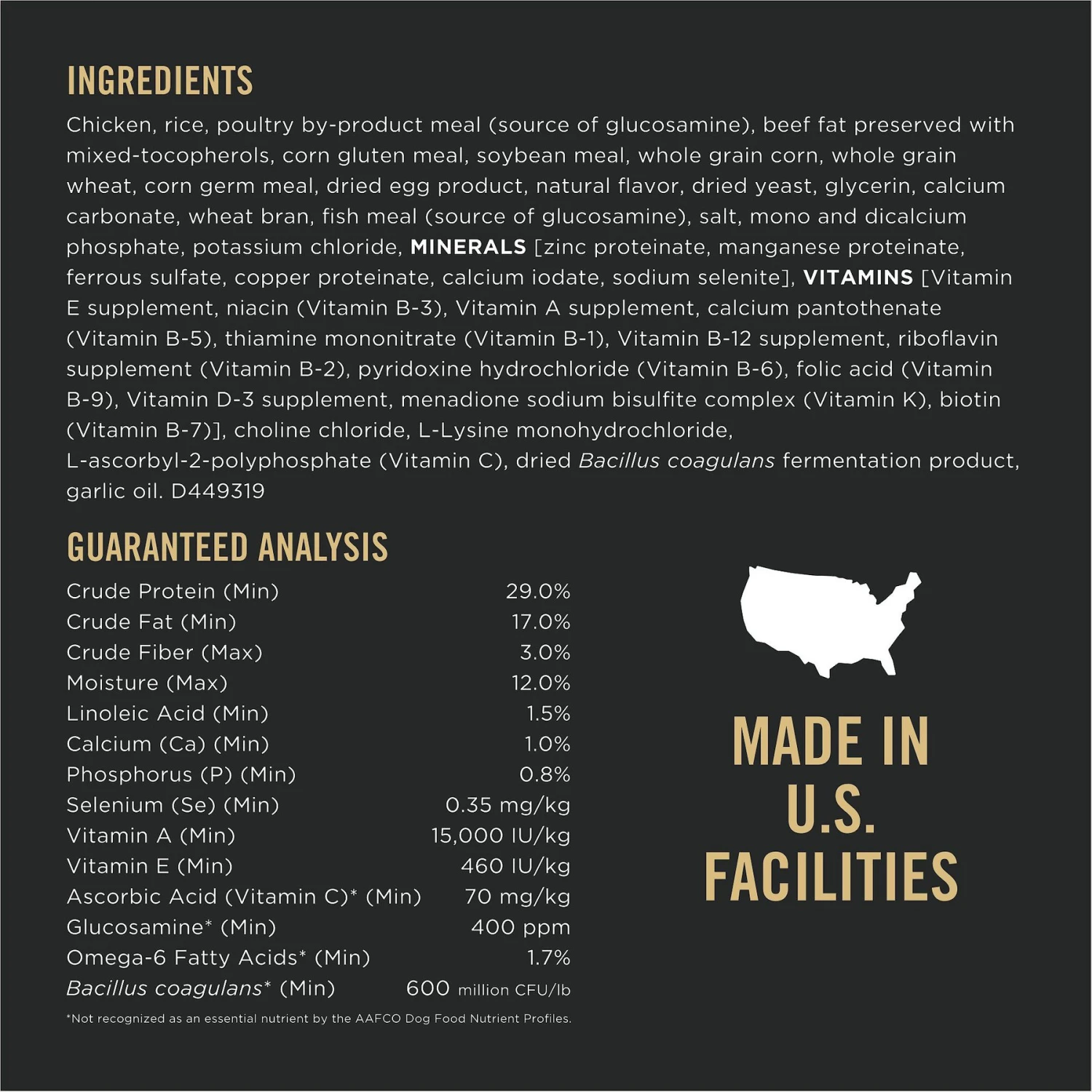 Purina Pro Plan Shredded Blend Adult Small Breed Chicken & Rice Formula Dry Dog Food 6 Purina Pro Plan Shredded Blend Adult Small Breed Chicken & Rice Formula Dry Dog Food - Image 6