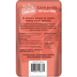 Tiki Dog Born Carnivore Flavor Booster Beef Bisque Non-GMO Wet Dog Food Topper -Pawsphoria Sales Store 145236 PT2. AC SS1800 V1701796189