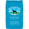 American Natural Premium Large Breed Puppy Dry Dog Food