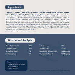 ZIWI Peak Chicken Grain-Free Air-Dried Dog Food -Pawsphoria Sales Store 149859 PT2. AC SS1800 V1703277110