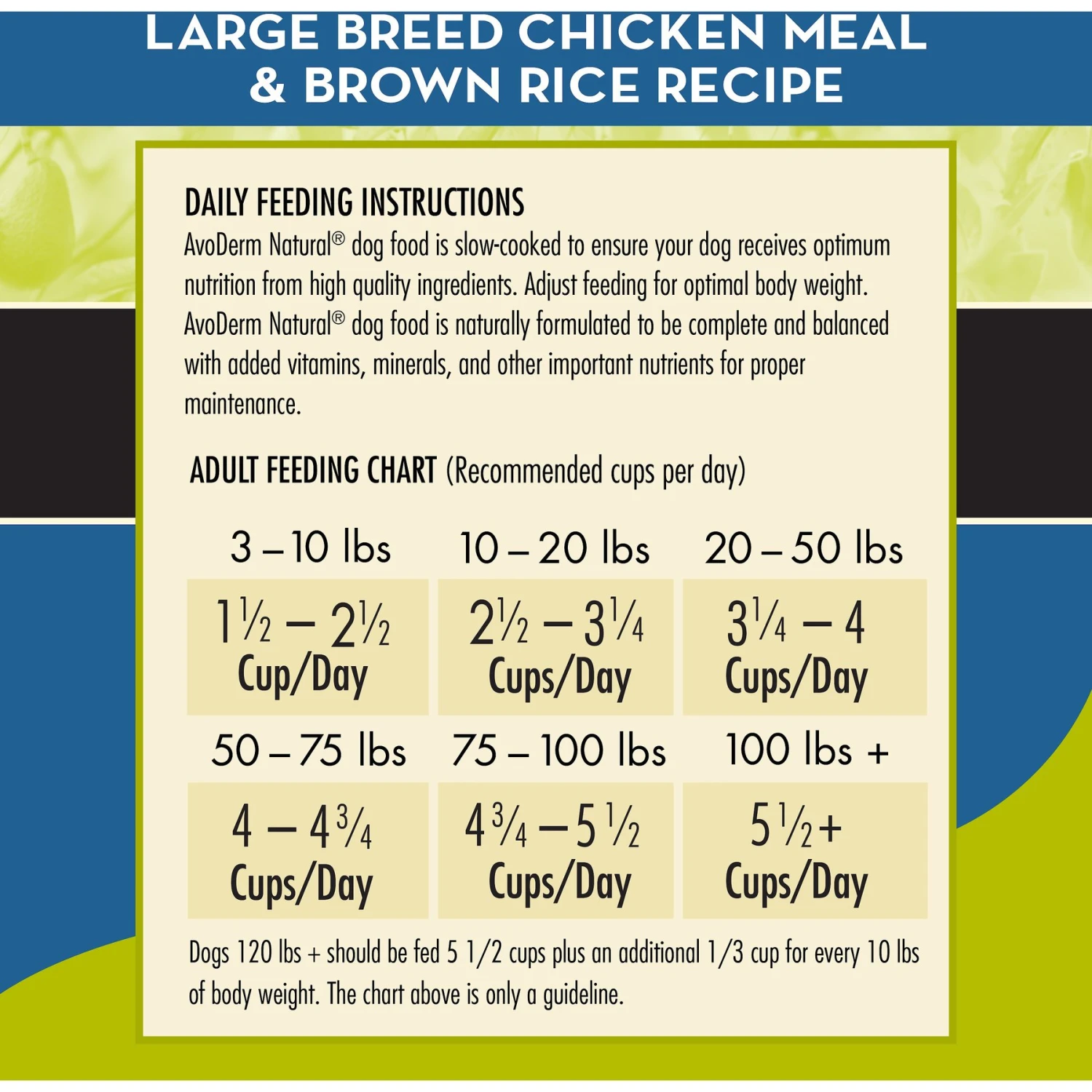 AvoDerm Chicken Meal & Brown Rice Recipe Large Breed Adult Dry Dog Food 5 AvoDerm Chicken Meal & Brown Rice Recipe Large Breed Adult Dry Dog Food - Image 5