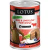 Lotus Grain-Free Beef Loaf Canned Dog Food