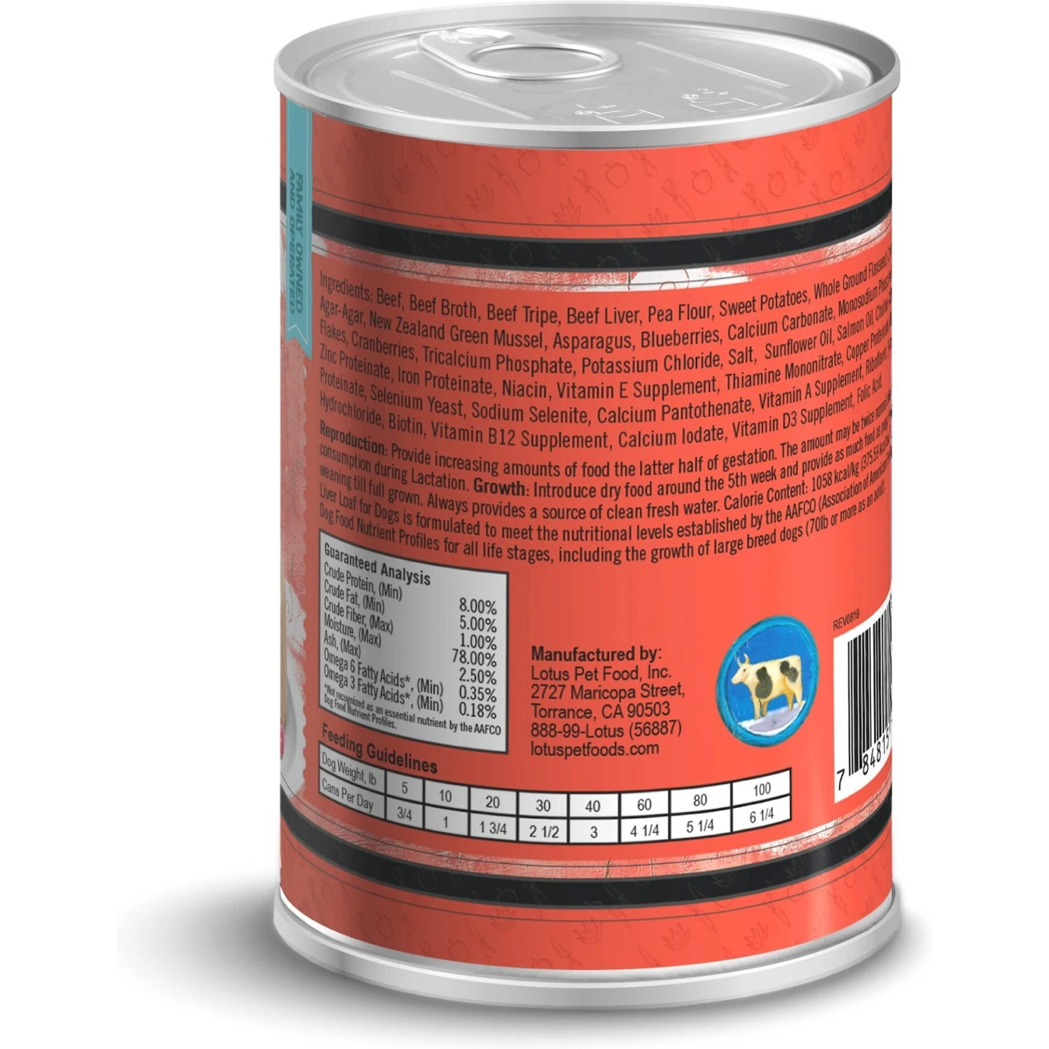 Lotus Grain-Free Beef Loaf Canned Dog Food 2 Lotus Grain-Free Beef Loaf Canned Dog Food - Image 2