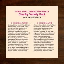 Wellness CORE Mini Meals Chicken & Turkey, Chicken & Lamb Shredded Variety Pack Natural Wet Dog Food Pouches -Pawsphoria Sales Store 155310 PT4. AC SS1800 V1611772921
