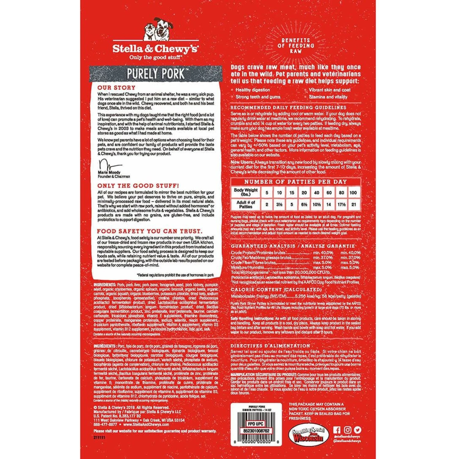 Stella & Chewy's Purely Pork Freeze-Dried Raw Dinner Patties Dog Food 2 Stella & Chewy's Purely Pork Freeze-Dried Raw Dinner Patties Dog Food - Image 2
