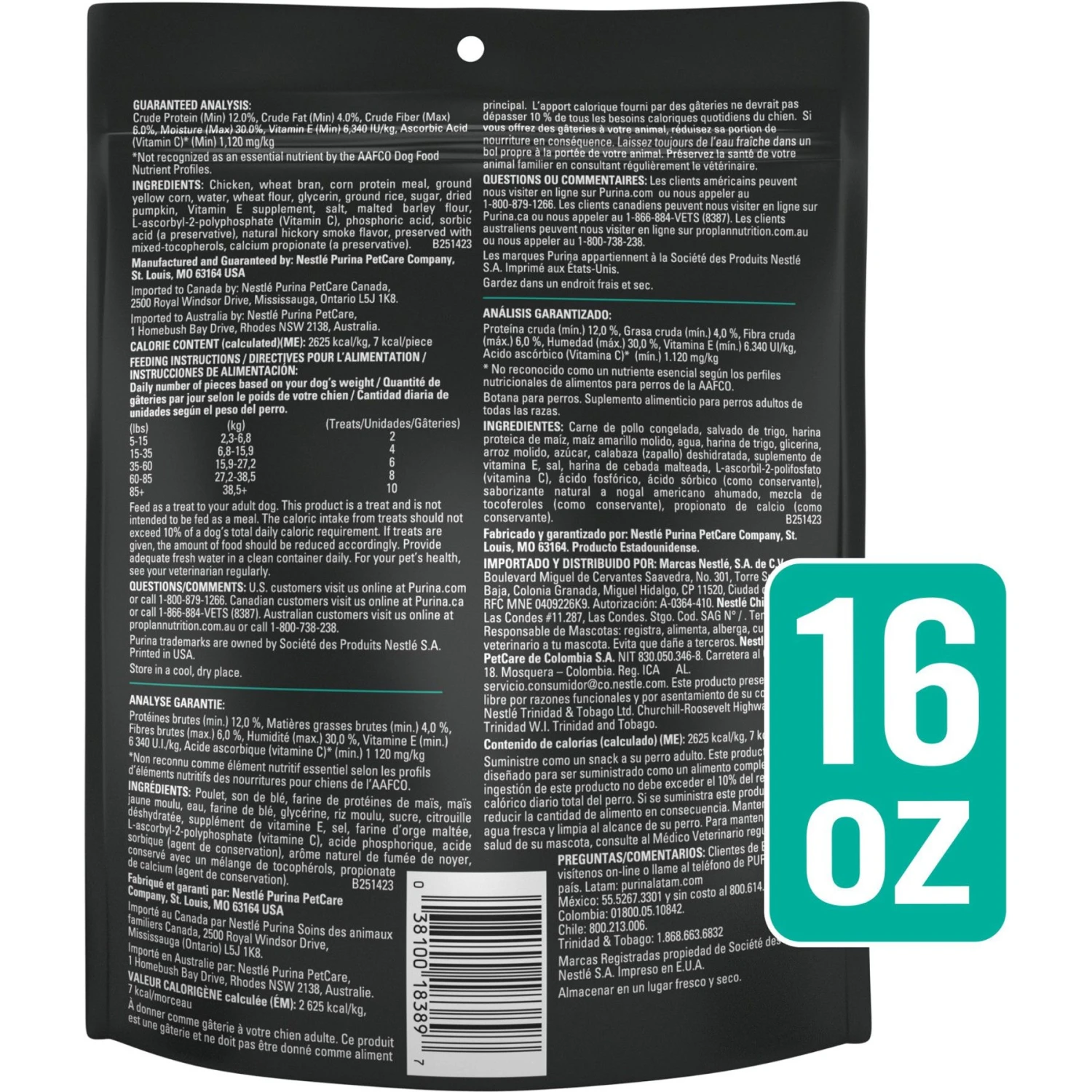 Purina Pro Plan Veterinary Diets Digestive Health Bites Soft & Chewy Dog Treats 2 Purina Pro Plan Veterinary Diets Digestive Health Bites Soft & Chewy Dog Treats - Image 2