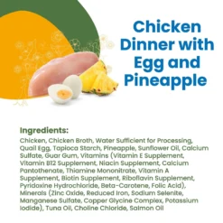 Almo Nature HQS Complete Chicken Dinner With Pineapple & Egg Canned Dog Food -Pawsphoria Sales Store 182885 PT3. AC SS1800 V1632850276