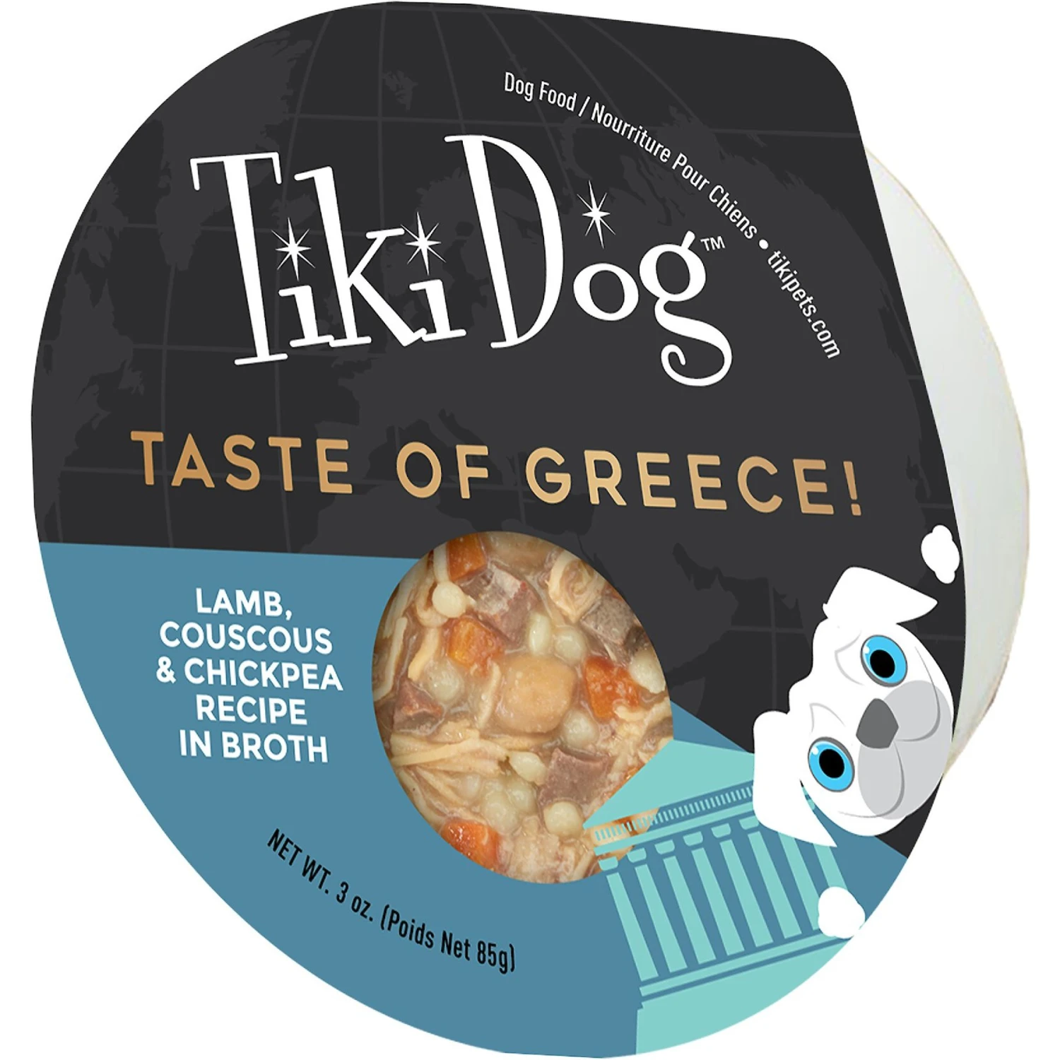 Tiki Dog Taste Of Greece Lamb, Couscous & Chickpea Recipe In Broth Wet Dog Food, 3-oz Cup, Case Of 4 1 Tiki Dog Taste Of Greece Lamb, Couscous & Chickpea Recipe In Broth Wet Dog Food, 3-oz Cup, Case Of 4