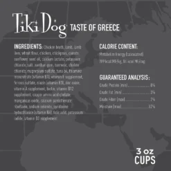 Tiki Dog Taste Of Greece Lamb, Couscous & Chickpea Recipe In Broth Wet Dog Food, 3-oz Cup, Case Of 4 14 Tiki Dog Taste Of Greece Lamb, Couscous & Chickpea Recipe In Broth Wet Dog Food, 3-oz Cup, Case Of 4 -Pawsphoria Sales Store 186331 PT5. AC SS1800 V1631198493