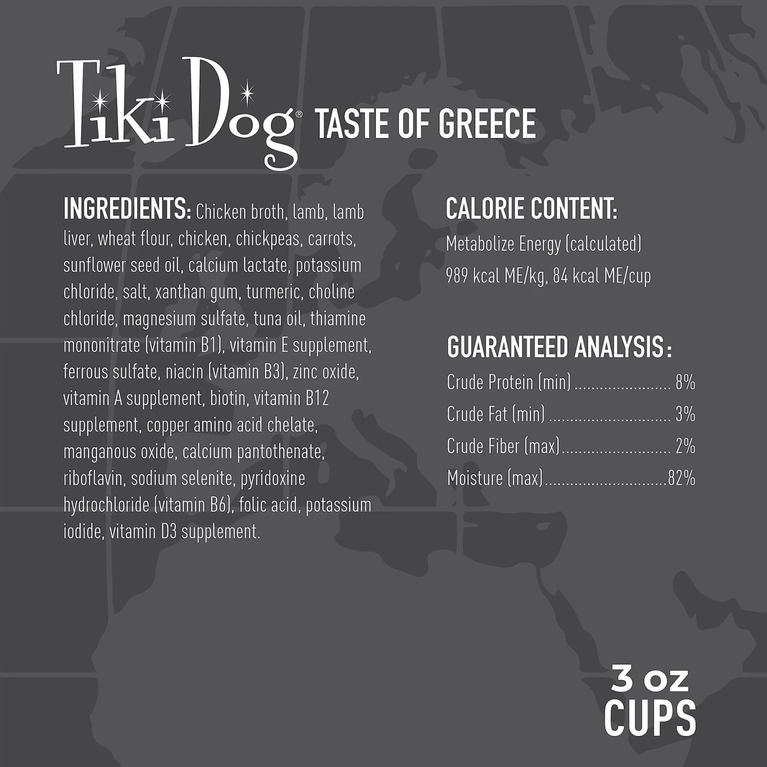 Tiki Dog Taste Of Greece Lamb, Couscous & Chickpea Recipe In Broth Wet Dog Food, 3-oz Cup, Case Of 4 6 Tiki Dog Taste Of Greece Lamb, Couscous & Chickpea Recipe In Broth Wet Dog Food, 3-oz Cup, Case Of 4 - Image 6