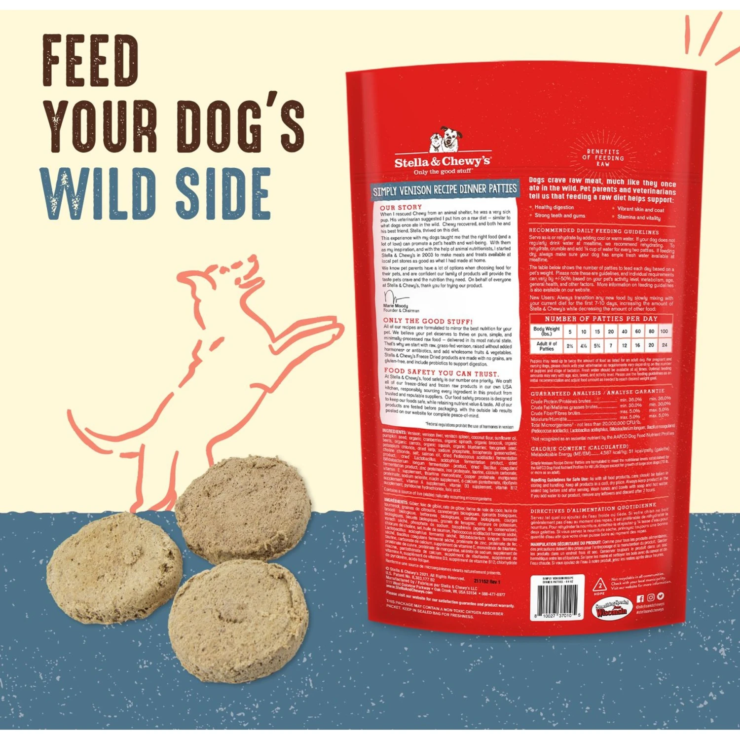Stella & Chewy's Freeze-Dried Raw Simply Venison Dinner Patties Dog Food 3 Stella & Chewy's Freeze-Dried Raw Simply Venison Dinner Patties Dog Food - Image 3