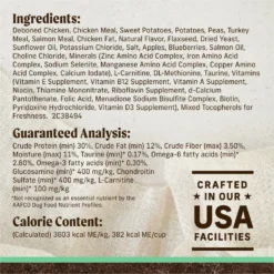 Merrick Grain-Free Senior Dry Dog Food Real Chicken & Sweet Potato Recipe -Pawsphoria Sales Store 200601 PT5. AC SS1800 V1671551674