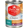 Chicken Soup For The Soul Classic Pate Chicken & Brown Rice Recipe Canned Dog Food, 13-oz, Case Of 12