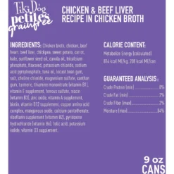 Tiki Dog Aloha Petites Chicken & Beef Loco Moco Grain-Free Dog Food -Pawsphoria Sales Store 207541 PT3. AC SS1800 V1631196397