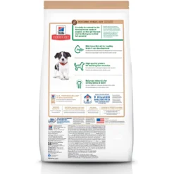 Hill's Science Diet Puppy Chicken & Brown Rice Recipe Dry Dog Food -Pawsphoria Sales Store 215343 PT2. AC SS1800 V1595617559