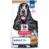 Hill's Science Diet Adult 7+ Chicken & Brown Rice Recipe Dry Dog Food