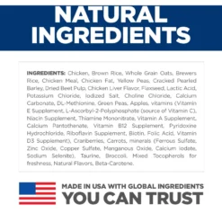 Hill's Science Diet Adult 7+ Chicken & Brown Rice Recipe Dry Dog Food 14 Hill's Science Diet Adult 7+ Chicken & Brown Rice Recipe Dry Dog Food -Pawsphoria Sales Store 215356 PT5. AC SS1800 V1602638618