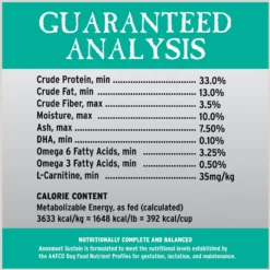 Annamaet Grain-Free Sustain Formula Dry Dog Food -Pawsphoria Sales Store 215910 PT7. AC SS1800 V1613101016