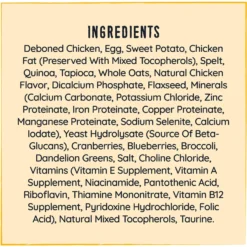 Hound & Gatos Ancient Grain Cage Free Chicken Recipe Dry Dog Food -Pawsphoria Sales Store 217798 PT5. AC SS1800 V1588771295