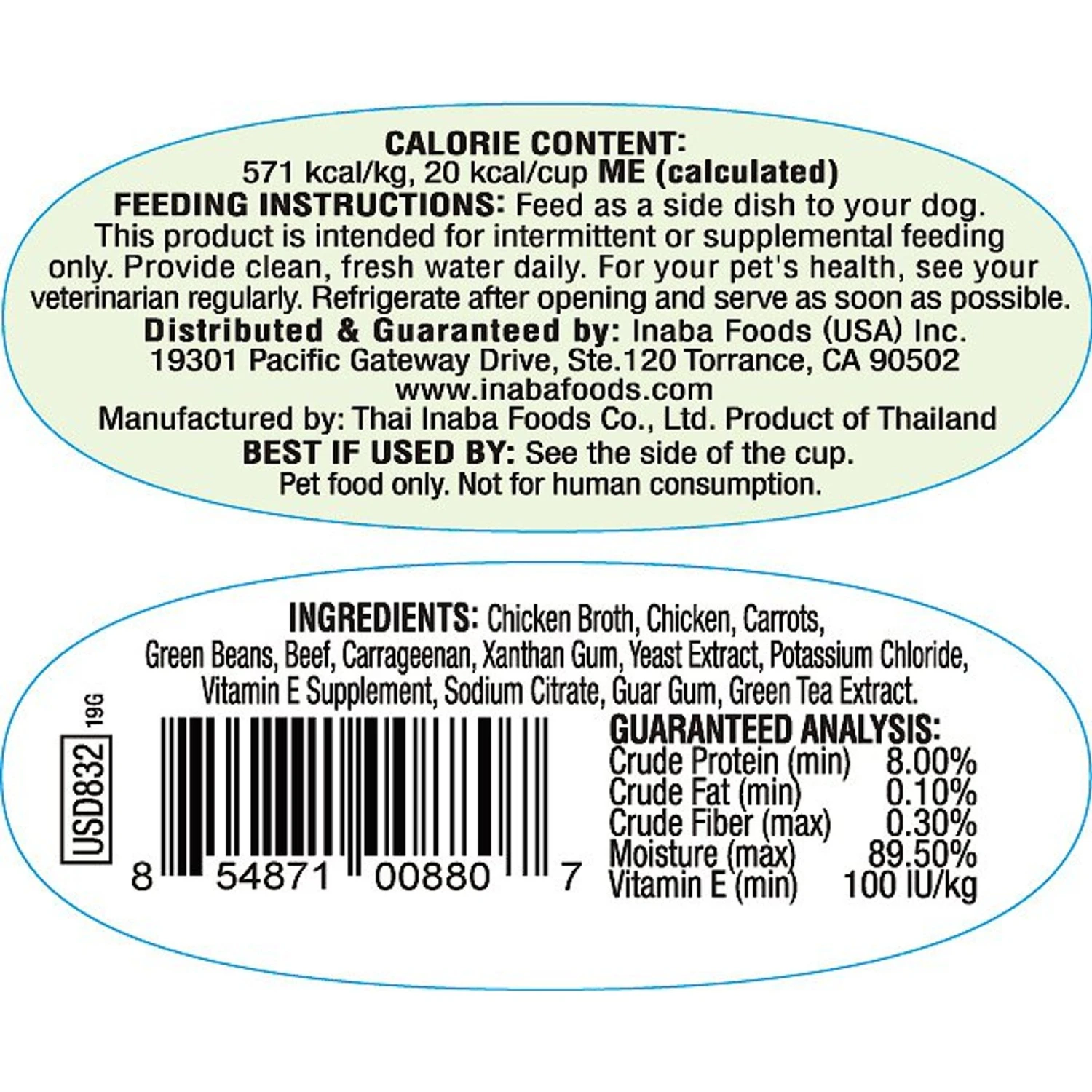 Inaba Twins Chicken With Vegetables & Beef Recipe Grain-Free Dog Food Topper, 1.23-oz, Pack Of 2 2 Inaba Twins Chicken With Vegetables & Beef Recipe Grain-Free Dog Food Topper, 1.23-oz, Pack Of 2 - Image 2