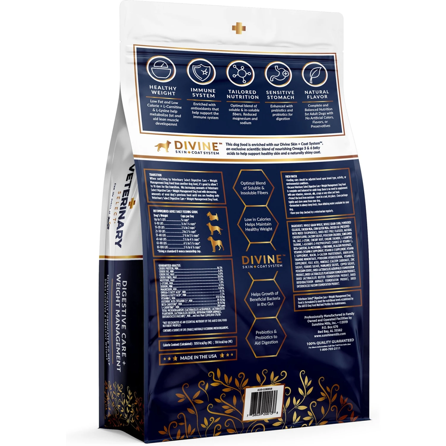 Veterinary Select Digestive Care + Weight Management Dry Dog Food, 8.5-lb Bag 2 Veterinary Select Digestive Care + Weight Management Dry Dog Food, 8.5-lb Bag - Image 2