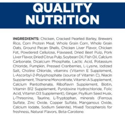 Hill's Prescription Diet Gastrointestinal Biome Chicken Flavor Dry Dog Food 14 Hill's Prescription Diet Gastrointestinal Biome Chicken Flavor Dry Dog Food -Pawsphoria Sales Store 250641 PT5. AC SS1800 V1647292939