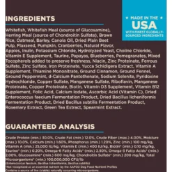 Wellness CORE Digestive Health Wholesome Grains Whitefish & Brown Rice Recipe Dry Dog Food -Pawsphoria Sales Store 264880 PT7. AC SS1800 V1608691942
