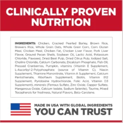 Hill's Science Diet Adult Perfect Digestion Small Bites Chicken Dry Dog Food -Pawsphoria Sales Store 266829 PT7. AC SS1800 V1614207682