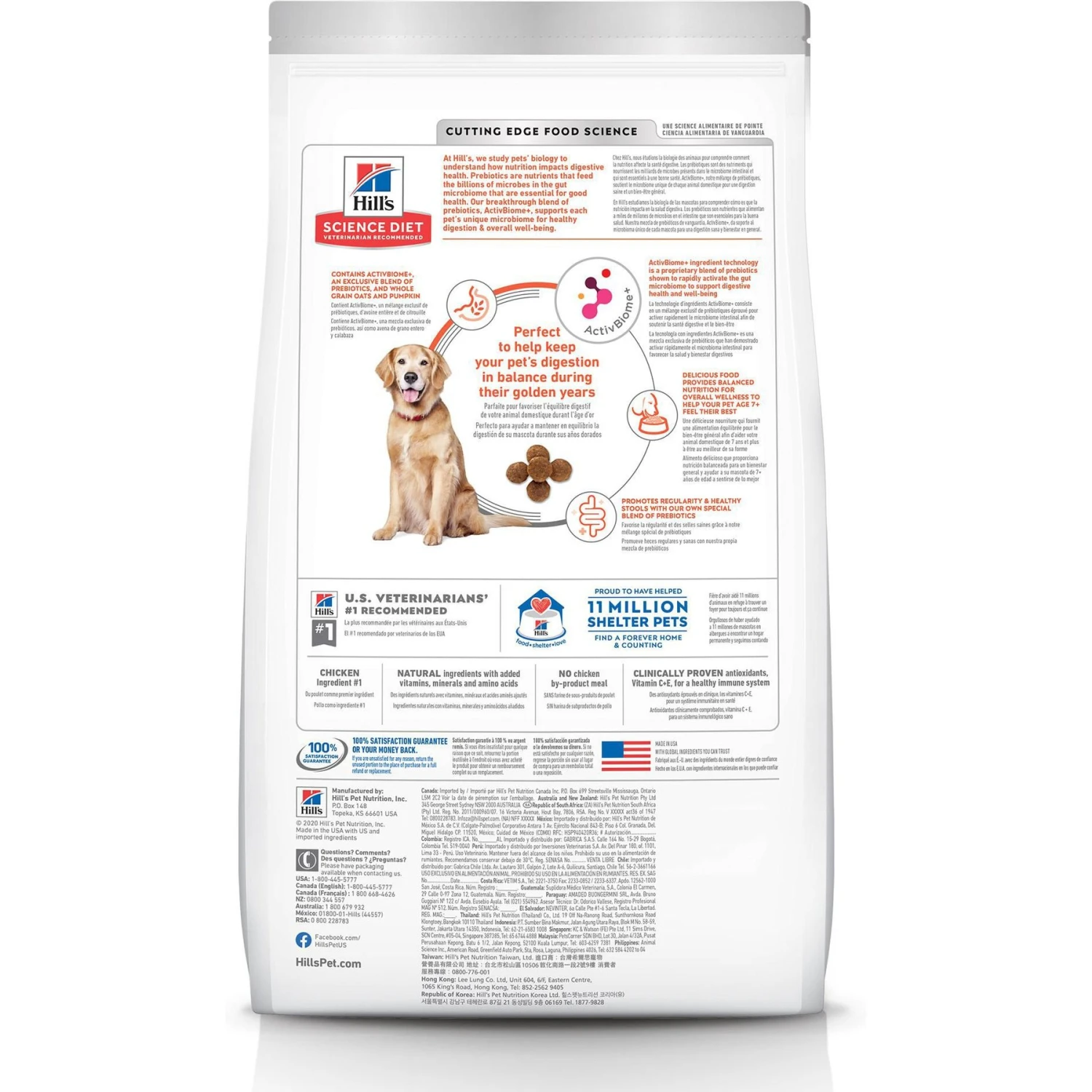 Hill's Science Diet Adult 7+ Perfect Digestion Chicken Dry Dog Food 2 Hill's Science Diet Adult 7+ Perfect Digestion Chicken Dry Dog Food - Image 2