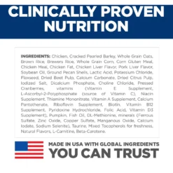 Hill's Science Diet Adult 7+ Perfect Digestion Small Bites Chicken Dry Dog Food, 12-lb Bag 15 Hill's Science Diet Adult 7+ Perfect Digestion Small Bites Chicken Dry Dog Food, 12-lb Bag -Pawsphoria Sales Store 266838 PT6. AC SS1800 V1614208926