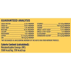 Nature's Recipe Mature Lamb & Rice Recipe Dry Dog Food -Pawsphoria Sales Store 266853 PT7. AC SS1800 V1672843177