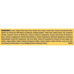 Nature's Recipe Mature Lamb & Rice Recipe Dry Dog Food -Pawsphoria Sales Store 266853 PT8. AC SS1800 V1672843192