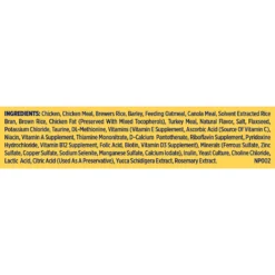 Nature's Recipe Easy-To-Digest Chicken, Brown Rice & Barley Recipe Dry Dog Food -Pawsphoria Sales Store 266858 PT8. AC SS1800 V1672843194